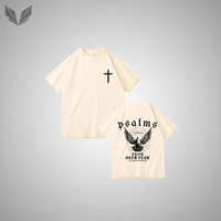 Verdano - Psalms Faith Over Fear (Beige)